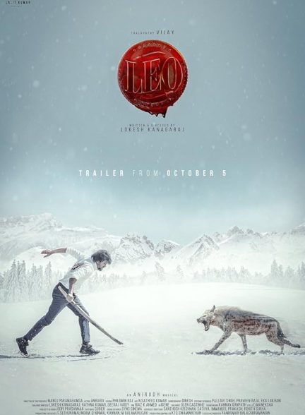 دانلود فیلم Leo 2023
