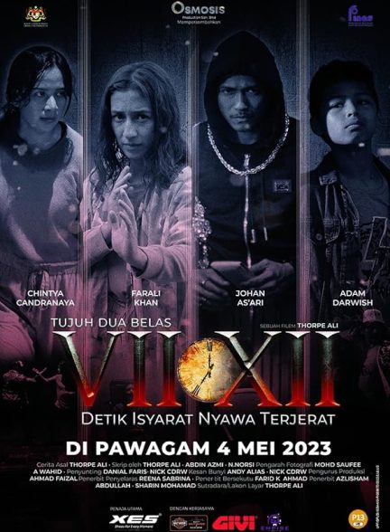 دانلود فیلم هفتم دوازدهم | VII XII 2023