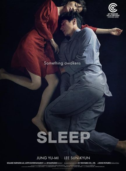 دانلود فیلم خواب | Sleep 2023