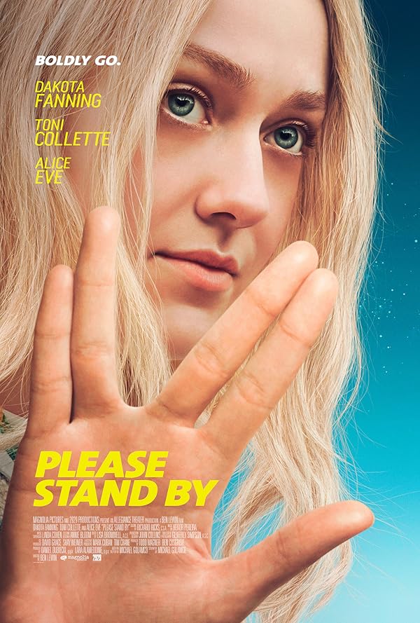 دانلود فیلم طاقت بیار لطفا | Please Stand By