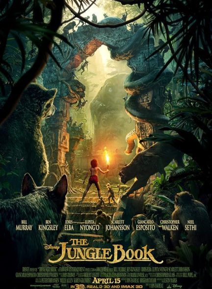 دانلود فیلم The Jungle Book 2016