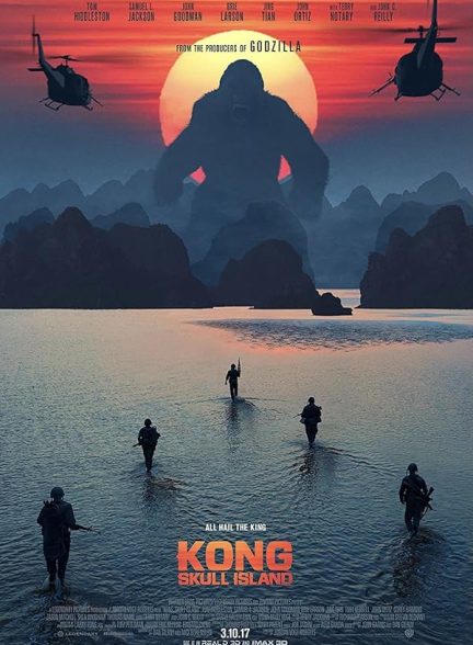 دانلود فیلم Kong: Skull Island 2017