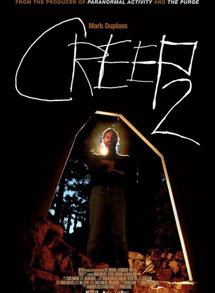 دانلود فیلم خزیدن | Creep 2