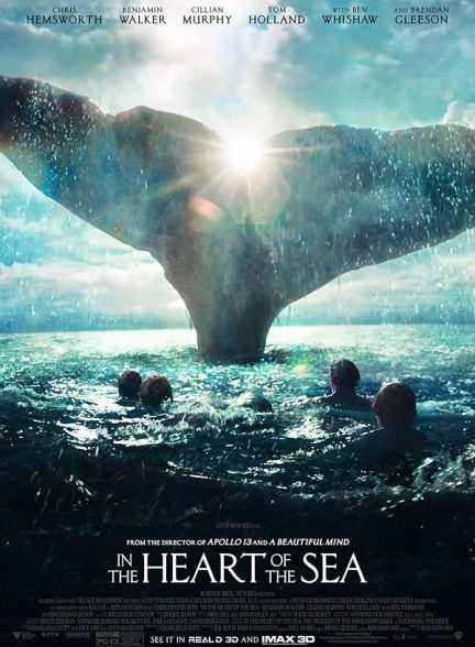 دانلود فیلم قلب دریا | In the Heart of the Sea