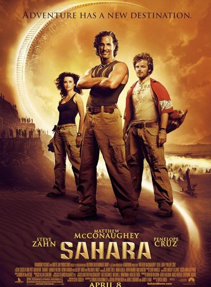 دانلود فیلم Sahara 2005