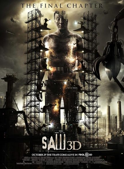 دانلود فیلم اره ۷ : آخرین قسمت | Saw 3D 2010