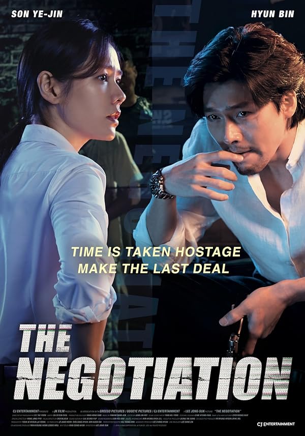 دانلود فیلم The Negotiation 2018