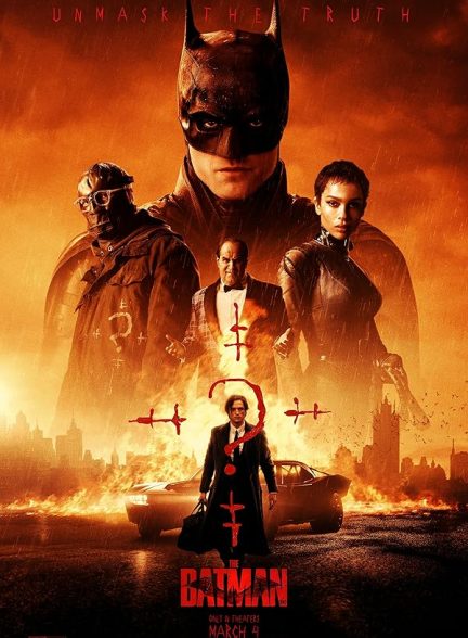 دانلود فیلم بتمن | The Batman