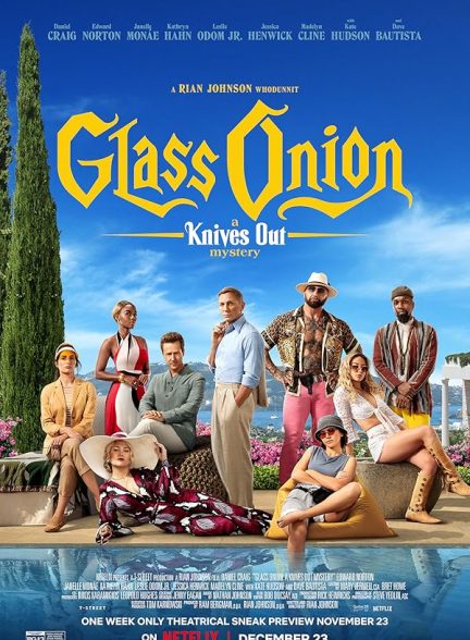 دانلود فیلم Glass Onion 2022