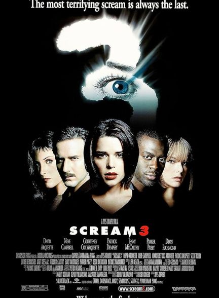 فیلم جیغ ۳ | Scream 3 2000