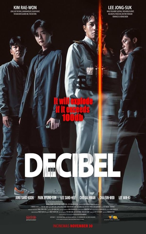 دانلود فیلم دسی‌بل | Decibel