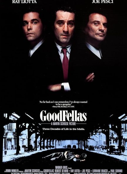 دانلود فیلم رفقای خوب | Goodfellas 1990