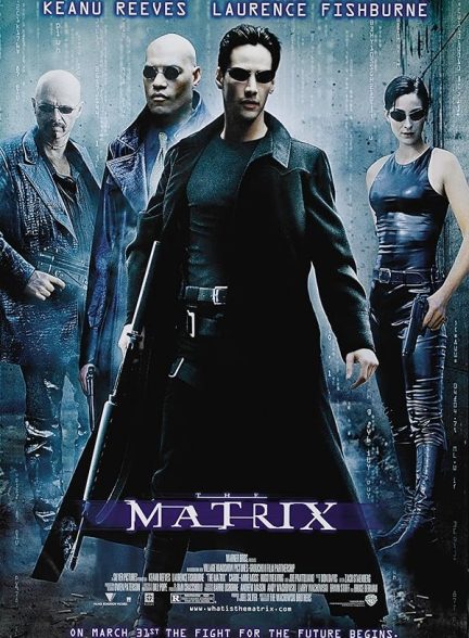 فیلم ماتریکس  | The Matrix 1999