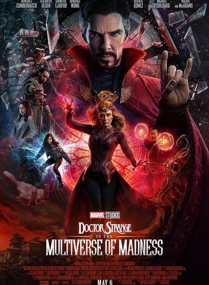 دانلود فیلم دکتر استرنج در چند جهانیِ دیوانگی | Doctor Strange in the Multiverse of Madness