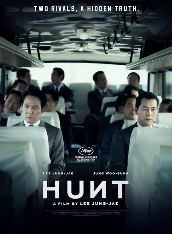 دانلود فیلم شکار | Hunt