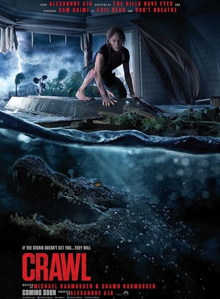 دانلود فیلم Crawl 2019