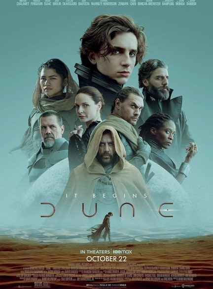 دانلود فیلم تلماسه | Dune: Part One