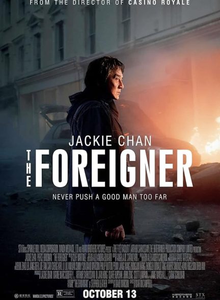 دانلود فیلم بیگانه | The Foreigner