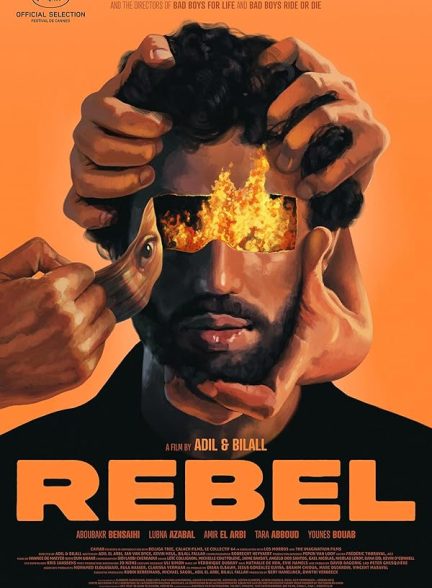 دانلود فیلم یاغی | Rebel