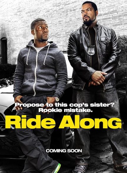 دانلود فیلم Ride Along 2014