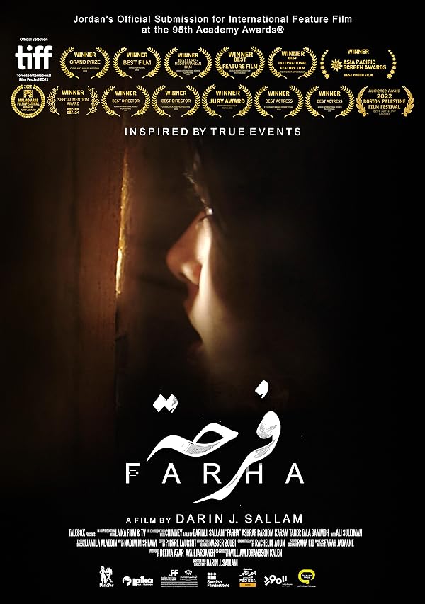 دانلود فیلم Farha 2021