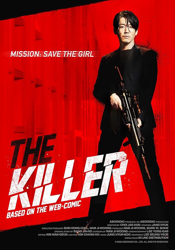 دانلود فیلم آدم‌کش | The Killer