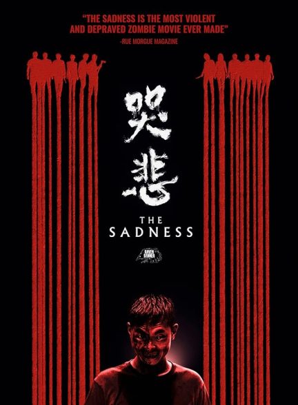 دانلود فیلم The Sadness 2021