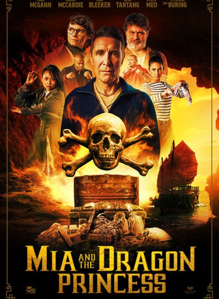 دانلود فیلم میا و پرنسس اژدها | Mia and the Dragon Princess 2023
