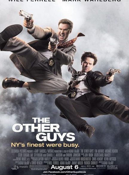 دانلود فیلم  اون‌یکی‌ها | The Other Guys