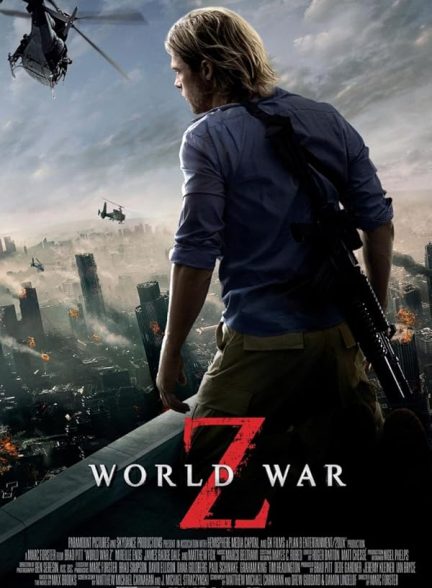 دانلود فیلم جنگ جهانی زد | World War Z