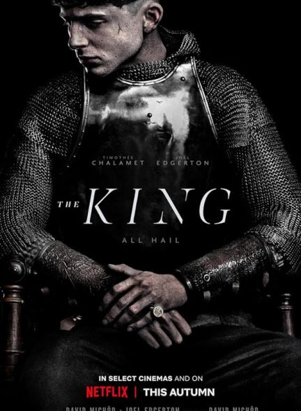 دانلود فیلم پادشاه | The King