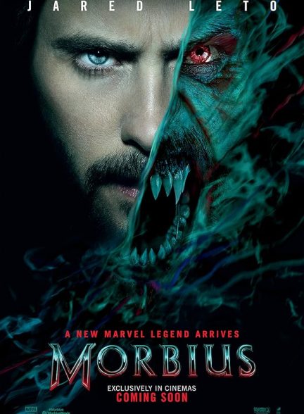 دانلود فیلم موربیوس | Morbius