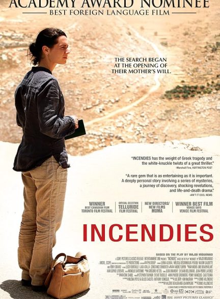 دانلود فیلم سوختگان | Incendies 2010