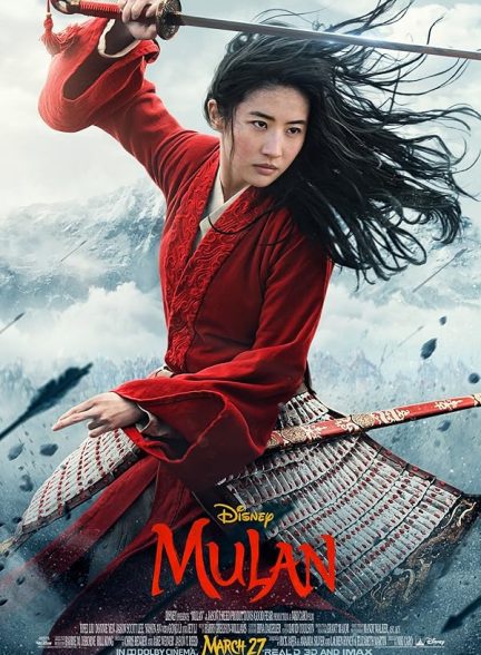 دانلود فیلم مولان | Mulan 2020