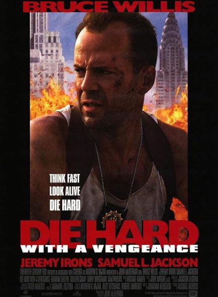 دانلود فیلم Die Hard: With a Vengeance 1995