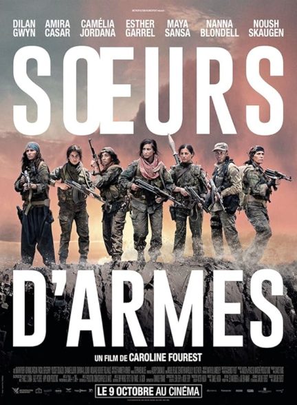 دانلود فیلم Sisters in Arms 2019