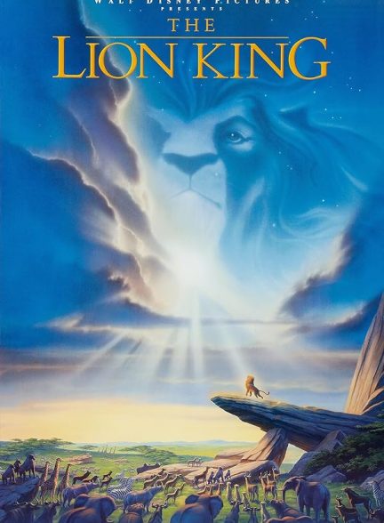 فیلم شیر شاه | The Lion King 1994