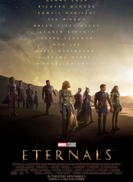 دانلود فیلم جاودانگان | Eternals 2021