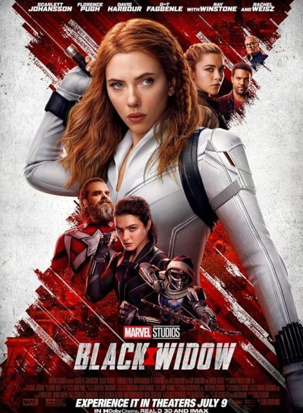 دانلود فیلم بیوه سیاه | Black Widow