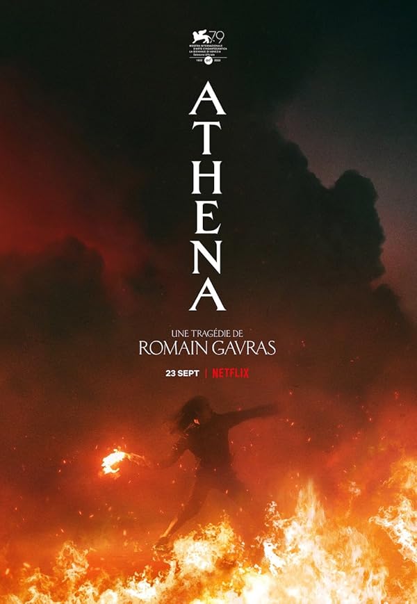 دانلود فیلم اتنا | Athena