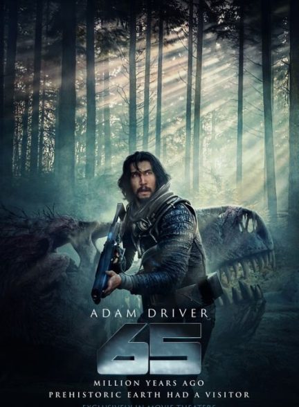 دانلود فیلم شصت و پنج | 2023 65