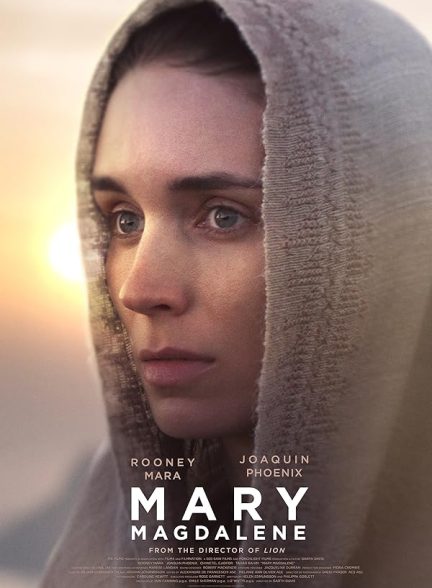 دانلود فیلم مریم مجدلیه | Mary Magdalene