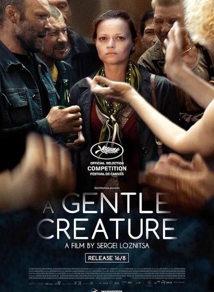 دانلود فیلم یک موجود آرام | A Gentle Creature