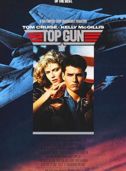 دانلود فیلم Top Gun 1986