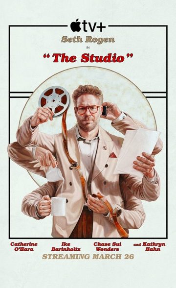 دانلود سریال استودیو | The Studio 2025