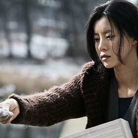 Yoo Seon
