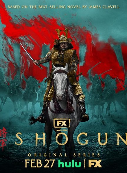 دانلود سریال شوگان | Shōgun 2024