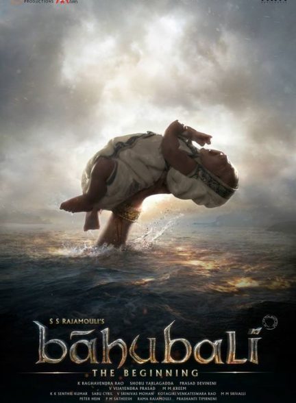 دانلود فیلم آغاز باهوبالی | 2015 Baahubali: The Beginning