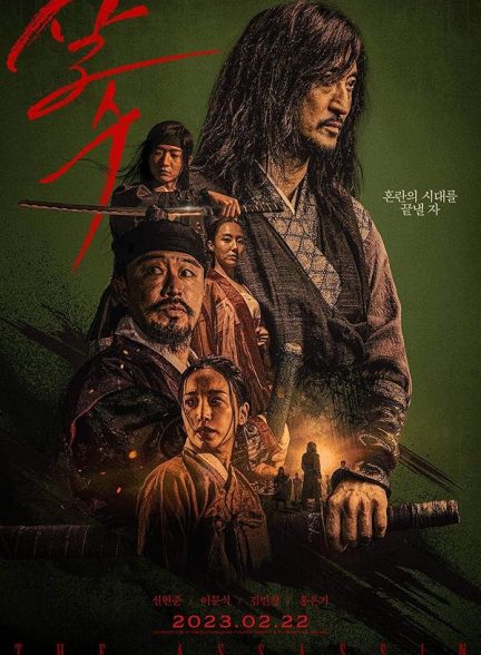 دانلود فیلم آدم کش | Night of the Assassin 2023