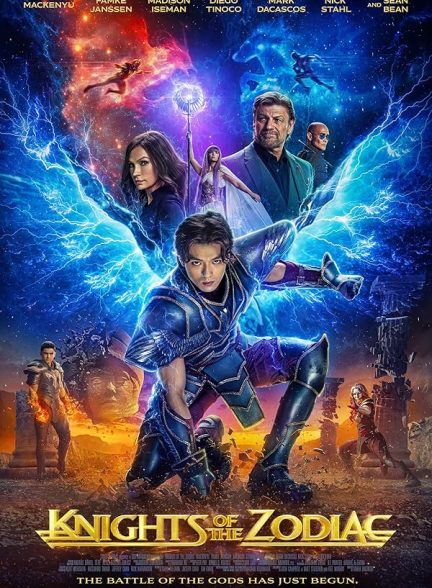 دانلود فیلم شوالیه زودیاک | Knights of the Zodiac 2023